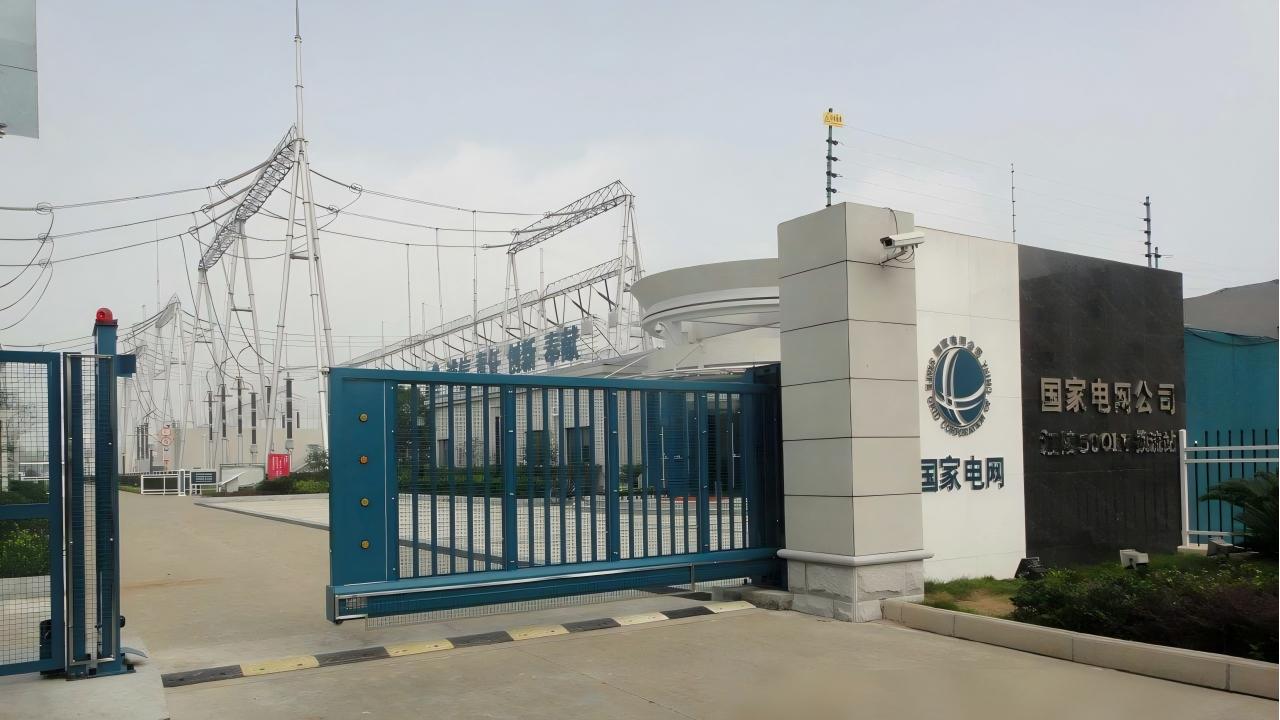 湖北富莱德定制颜色涂料在荆州江陵500KV换流站护栏防腐中的创新应用