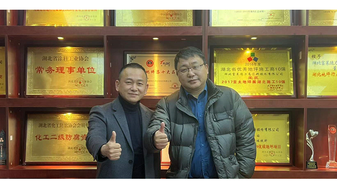 武汉大学广东研究院黄教授一行造访富莱德涂料