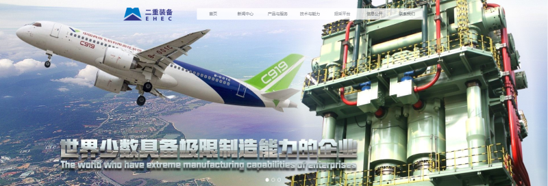 微信图片_20250904160640_20_2
