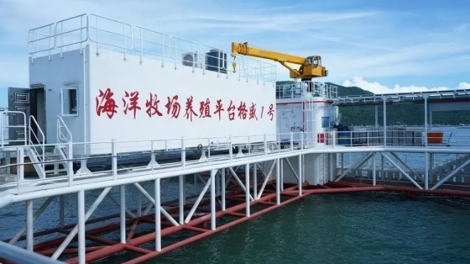 海洋牧场钢结构网箱专用耐海水环氧防腐涂料长效防护