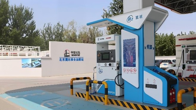 加氢站设备专用耐电化学腐蚀环氧酚醛涂料 安全防护首选