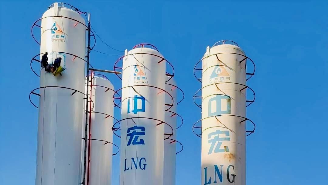 富莱德涂料：为LNG储罐外壁防腐提供专业解决方案